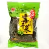 Hangzhou specialty Huayuanchang Shaoxing plum dried vegetable farm vegetable dried goods 200g