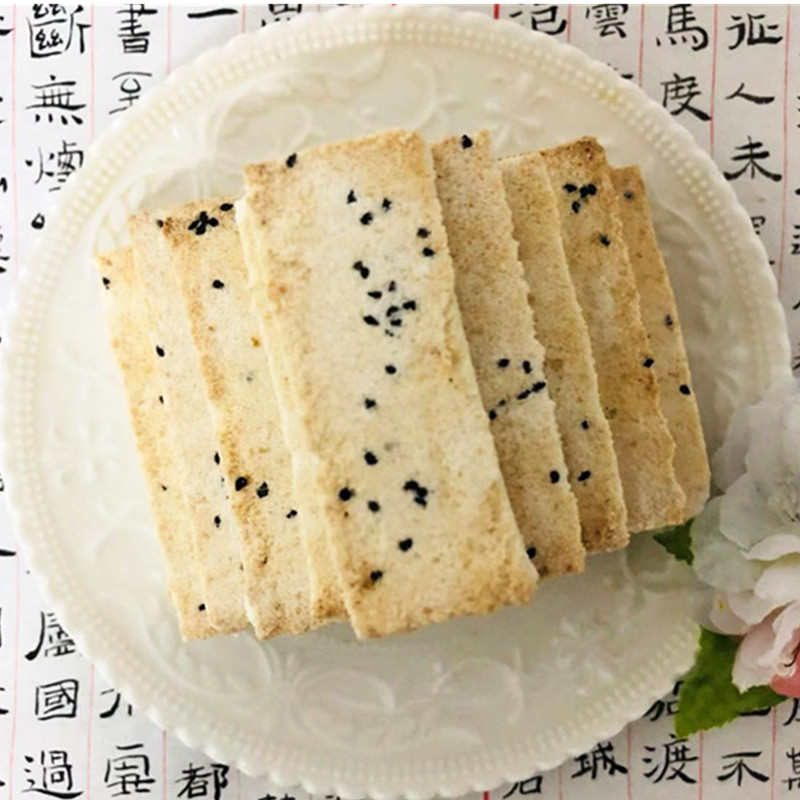 Hangzhou Terrific Linan Fu Xinshao Lu bakery cake Factory fragrant pastry old bottom to pass down the pastry traditional pastry-Taobao