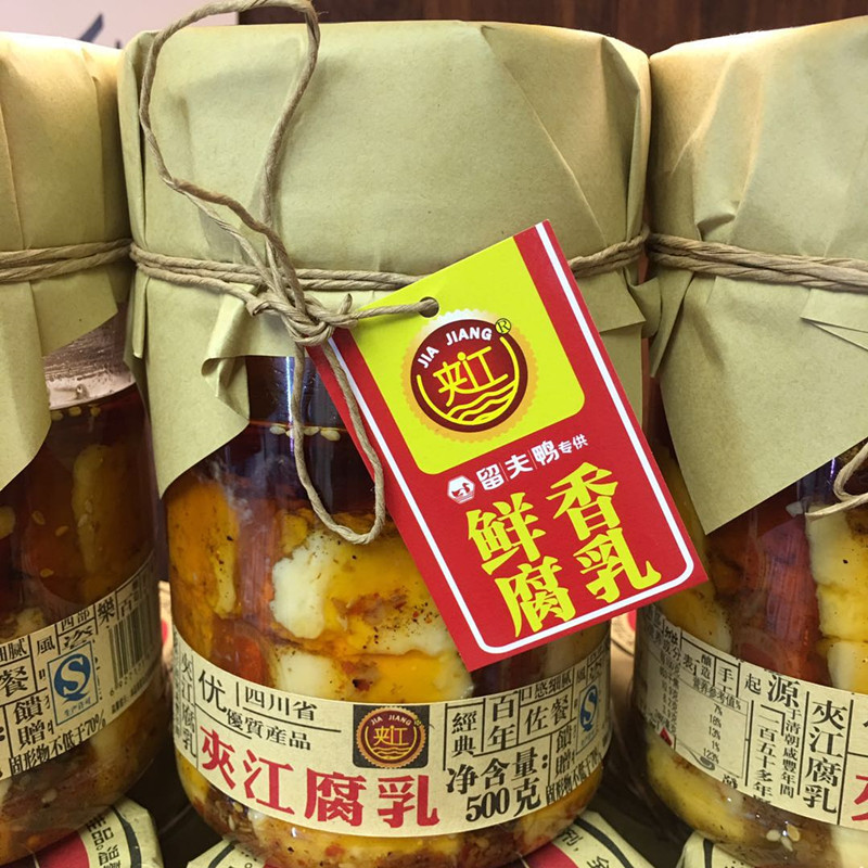 Liufu Duck consignment fresh fragrant fermented bean curd Jiajiang fermented bean curd single bottle 500g will be broken and broken