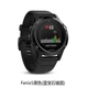 Đồng hồ định vị thể thao ngoài trời GPS GARMIN Garmin fenix5 / 5S / 5X - Giao tiếp / Điều hướng / Đồng hồ ngoài trời