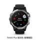 Đồng hồ định vị thể thao ngoài trời GPS GARMIN Garmin fenix5 / 5S / 5X - Giao tiếp / Điều hướng / Đồng hồ ngoài trời