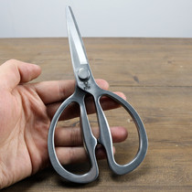 I ve been looking for a long time series of household kitchen scissors classic scissors strong chicken bone scissors stainless steel meat food scissors
