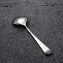 Small tail creative children Korean 304 stainless steel household soup eat watermelon spoon spoon spoon soup spoon