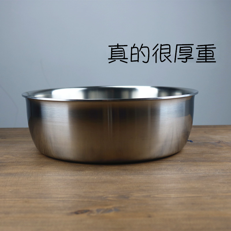 Small octopus 304 stainless steel bowl male and basin cold skin plate egg pot hot pot pickled cabbage fish pot three-layer steel