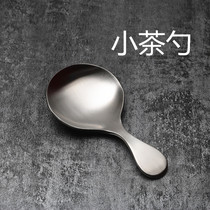 304 stainless steel pocket spoon Seasoning coffee spoon Mixing spoon Short handle creative tea spoon Dessert honey spoon