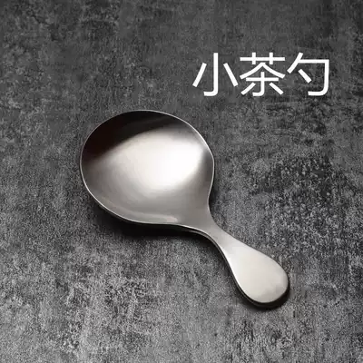 304 stainless steel pocket spoon seasoning coffee spoon stirring spoon Short handle creative tea spoon Dessert honey spoon