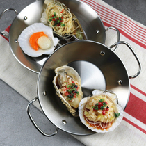 Little monster series 304 stainless steel seafood plate Household hot pot dry pot frying pan Crayfish plate induction cooker open flame