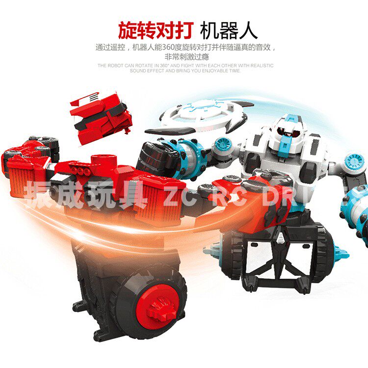 New products Zhencheng VS07 rotary pair of beating robot wireless remote control robot double only charging USB wire charge-Taobao