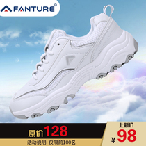 FANTURE Casual Shoes Lovers Small White Shoes Summer New Fashion Light Non-slip Men And Women Low Help Running Sneakers