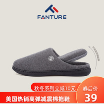 American FANTURE detachable cotton slippers men and women autumn and winter warm indoor home large size soft bottom shoes