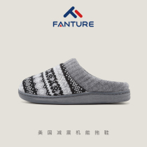 FANTURE cotton slippers for men and women autumn and winter home use indoor couple plus velvet memory cotton warm thick bottom non-slip