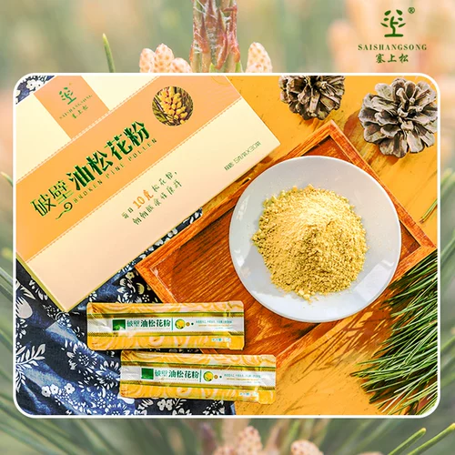 塞上松 Пыльца для сосны дикого востока, высокая разбивая стены и легко поглощать, портативную пакет вермишель при путешествии и выходе
