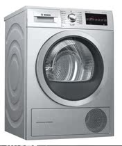 Bosch WTW875680W Dryer 9kg Heat Pump