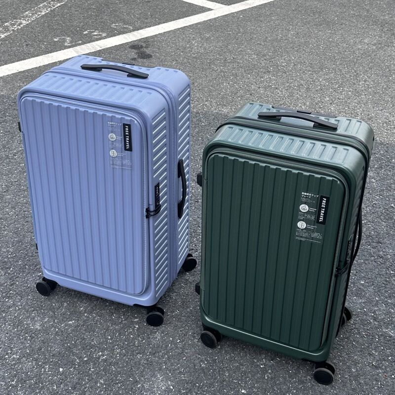 Front-Opening Suitcase with Expandable Extra-Large Deep Compartment, Large Capacity, Silent Universal Wheels