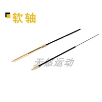 Flexible shaft Table tennis trainer special flexible shaft 2 0mm high elastic flexible shaft support rod 0 7m m 0 8m0 9m1 1