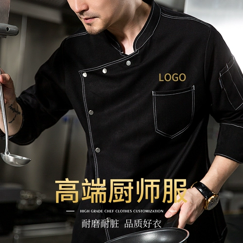 Джинсовый комбинезон, водонепроницаемый демисезонный лонгслив, изысканный стиль