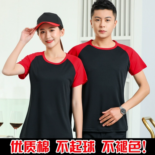 Хлопковая летняя дышащая футболка для работы, делается под заказ, короткий рукав