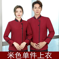 Красная лента