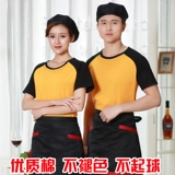 Футболка для работы, летняя одежда, короткий рукав