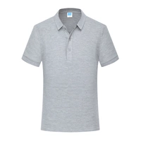 2878 серый серый