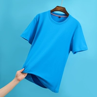 Элитный, хлопковый, синий