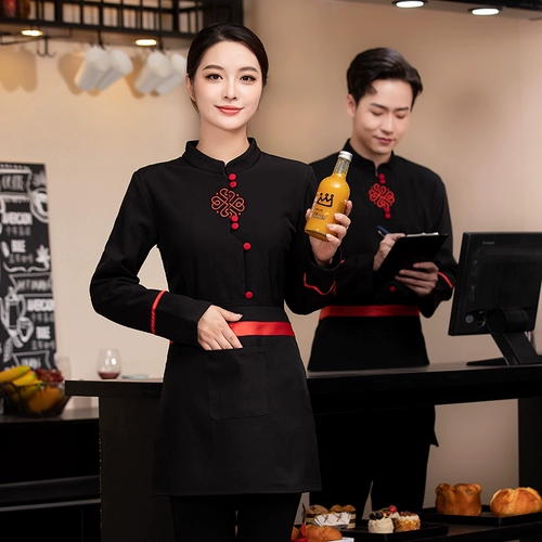 Официант работа официантов Long -Женский китайский ресторан китайский ресторан Catering Sichuan Restaurant Chongqing Hotpot Hotel осень и зимние мужчины