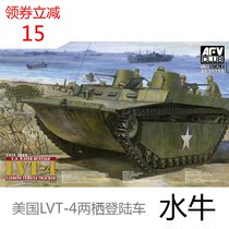 Battle Eagle AFV CLUB 1:35 US LVT-4 Buffalo Amphibious Landing Car Late-model 35198