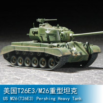 Small number of hands 1:72 US M26 T26E3 Panhing heavy tank 07264 assembly model