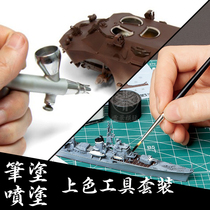 Military assembly model hand painted with painted upper color tool suit tank aircraft ships up to