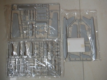 Trumpet player 1:72 China H-5 Bang 5 Irl IL-28 Hunting Rabbit Dog Bomber 01603 01604