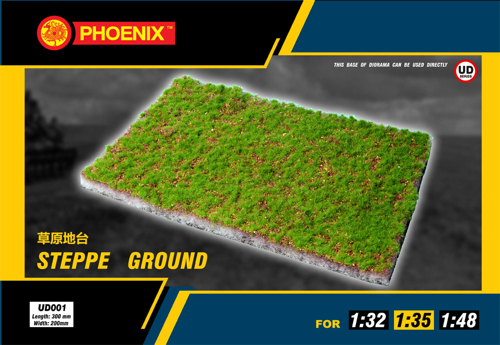 PHOENIX ZHU nestline 1 35 48 FINISHED SCENE MODEL GRASSLAND TERRACE GRASS Grass Scenarios