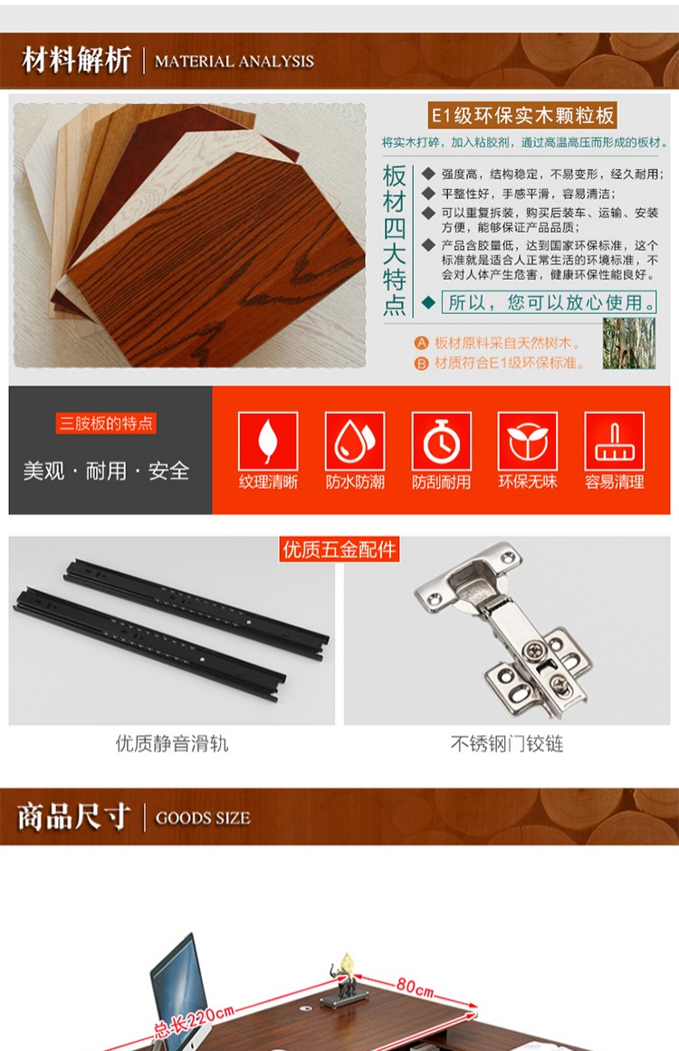 Cáp Nhĩ Tân văn phòng nội thất bàn ông chủ bàn giám đốc điều hành