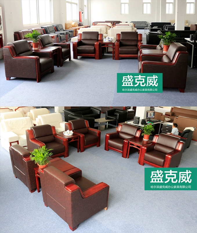 Nội thất văn phòng Cáp Nhĩ Tân Văn phòng Sofa kết hợp Bàn trà Đơn tiếp tân Văn phòng Khách Kinh doanh Sofa Da - Nội thất văn phòng