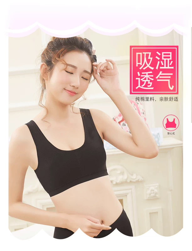 Cô gái phát triển áo ngực trẻ em đồ lót cotton học sinh trung học cơ sở áo ngực cô gái mùa hè