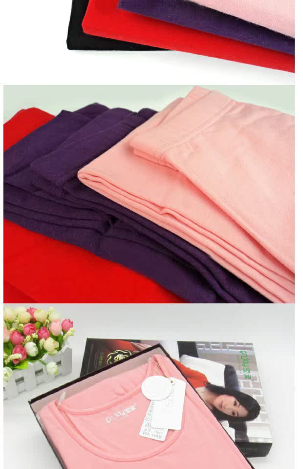 Ying mềm cotton mùa thu quần dài quần cổ tròn áo len cotton cơ sở dày đồ lót nhiệt quần áo giữ nhiệt cao cấp