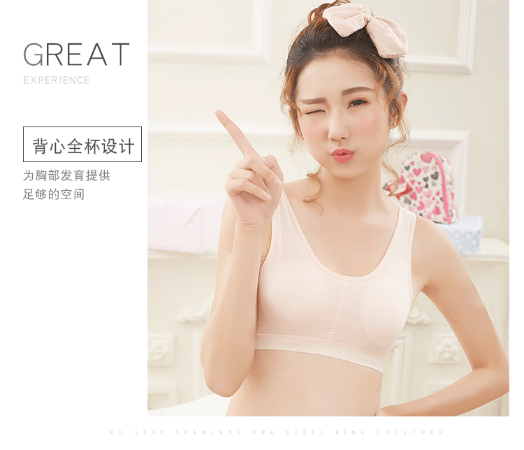 Cô gái phát triển áo ngực trẻ em đồ lót cotton học sinh trung học cơ sở áo ngực cô gái mùa hè đồ lót phụ nữ