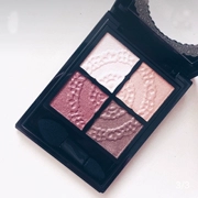 Giải phóng mặt bằng Nhật Bản Giải phóng mặt bằng Rò rỉ phúc lợi Son môi Son môi Ren Son môi Blush Paste Bút kẻ mắt không được hoàn lại - Blush / Cochineal