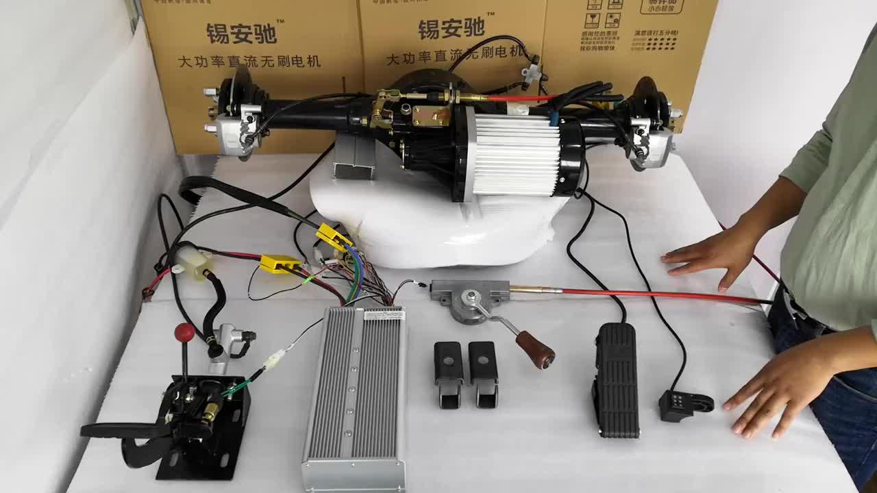 Electric Vehicle Rear Axle Assembly 48v 60v 1000w 2500w 3000w Disc