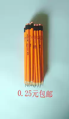 Primary School 2H pencil children hexagonal pencil kindergarten cartoon pencil bulk pencil wholesale snow lead