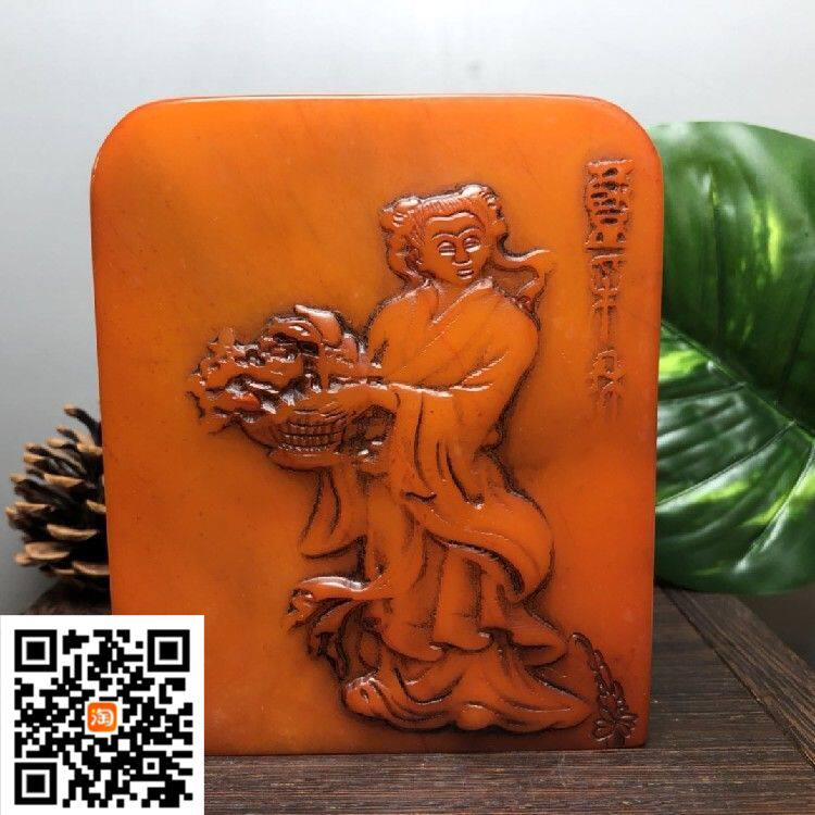 旧藏田黄寿山石石雕刻人物印章摆件古玩古董老物件珍品品相完好-Taobao 