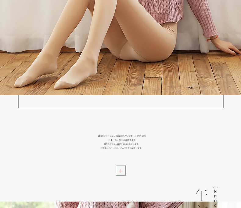 Vớ chân nhẹ cho nữ mùa đông dày cộng với nhung nhung mùa thu và mùa đông mô hình quần legging màu đen kết nối để giữ ấm quần tất cực đẹp