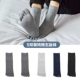 【5 Double Pack】 zmp160-b