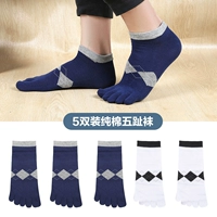 C37 Blue 3 White 2 [модель коротких труб]]