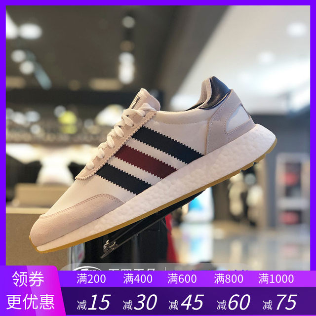 adidas bd7813