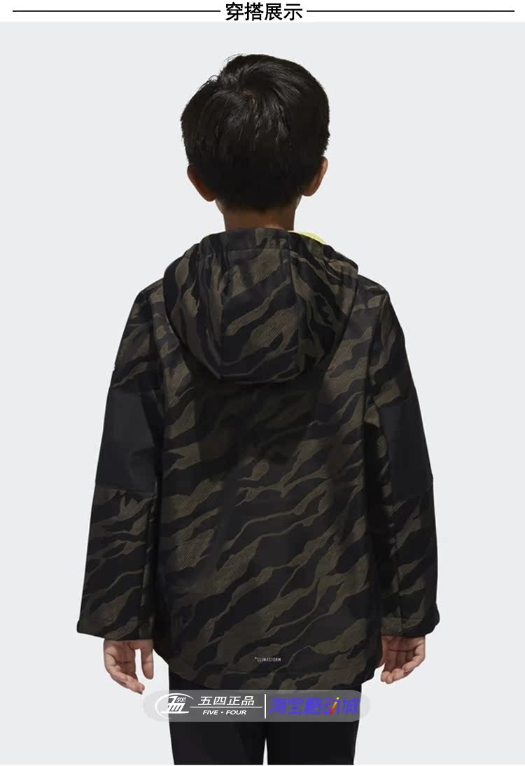 Adidas Adidas Winter Boys Plus Velvet Ấm thể thao Áo khoác trẻ em DT2440 DT2441 - Áo khoác thể thao / áo khoác áo khoác nam lining