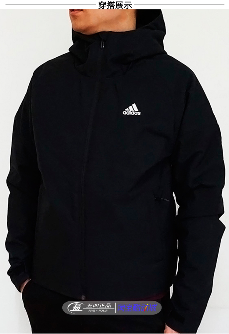 Adidas Adidas mùa xuân nam áo khoác ngoài ấm áp áo khoác thể thao giản dị CZ6188 - Quần áo độn bông thể thao áo phao cho bé gái