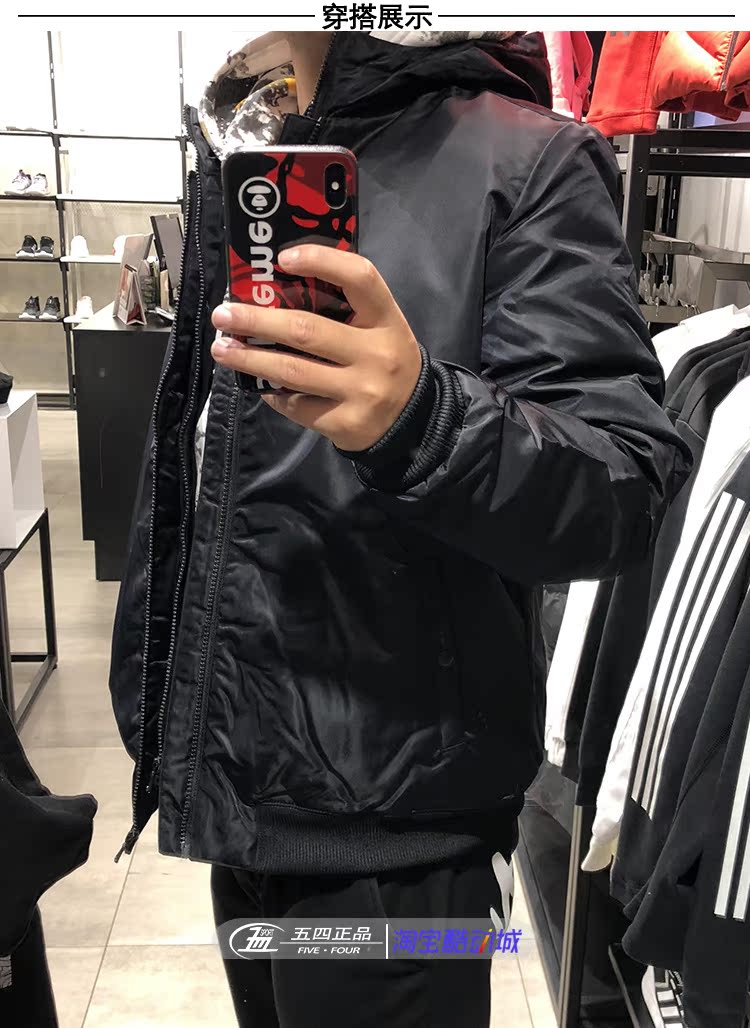 Adidas Adidas NEO mùa đông đôi nam có khóa kéo trùm đầu áo gió thể thao giản dị xuống áo khoác DM2203 - Thể thao xuống áo khoác áo lông vũ nữ