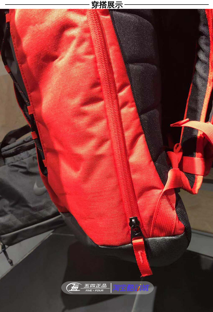Nike nam và nữ du lịch ngoài trời túi leo núi túi sinh viên ba lô thể thao giản dị BA5788-657-010 - Ba lô balo cho bé