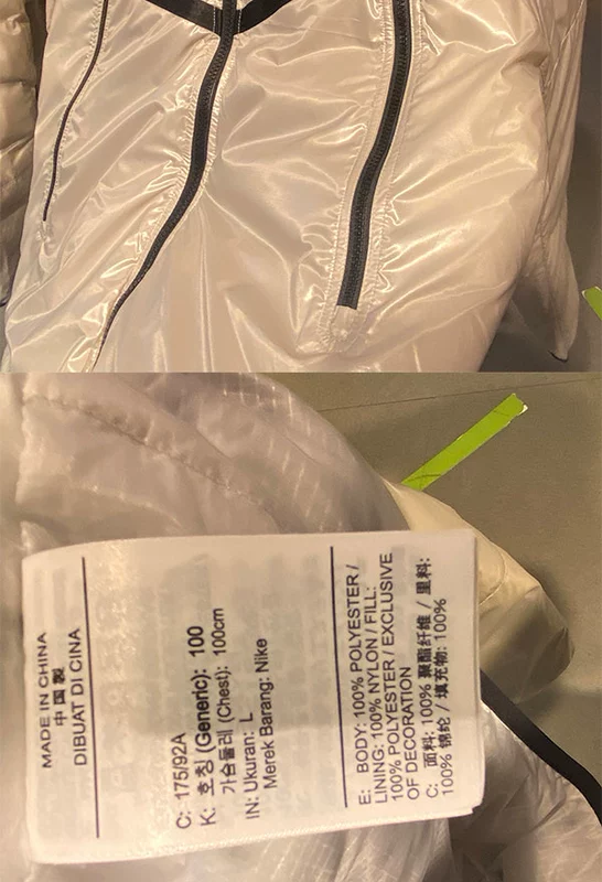 NIKE Nike cotton jacket nam áo khoác cotton mới có dây kéo có mũ trùm đầu áo khoác chống gió CZ1509-230-010-735 - Quần áo độn bông thể thao