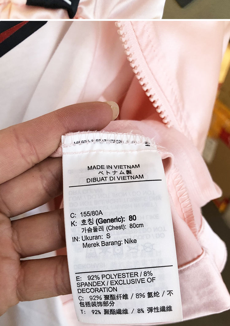 NIKE Nike xu hướng dây mỏng nhẹ thoáng khí thời trang mới mùa hè áo khoác thể thao nữ BV4780 - Áo khoác thể thao / áo khoác áo khoác anta